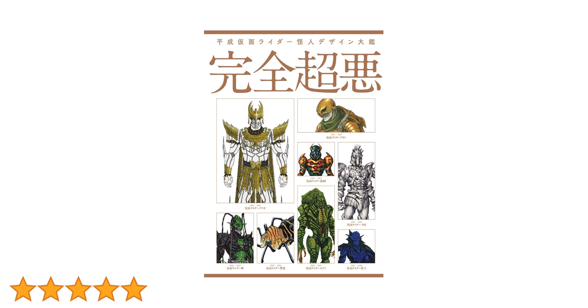 71MhztO4VNL.jpg_BO30,255,255,